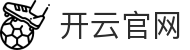 开云·体育(kaiyun)官方网站_KAIYUNSPORTS